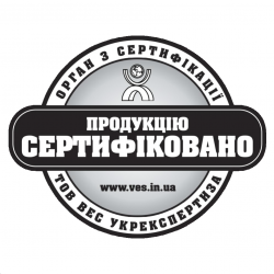 Правила та види маркування продукції мал. 3