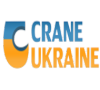 Crane Ukraine, Укрстандартсертіфікація - Центр сертіфікаціі