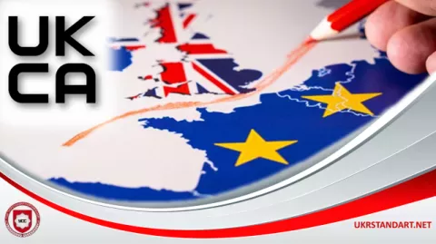 Маркування UKCA (UK Conformity Assessed)